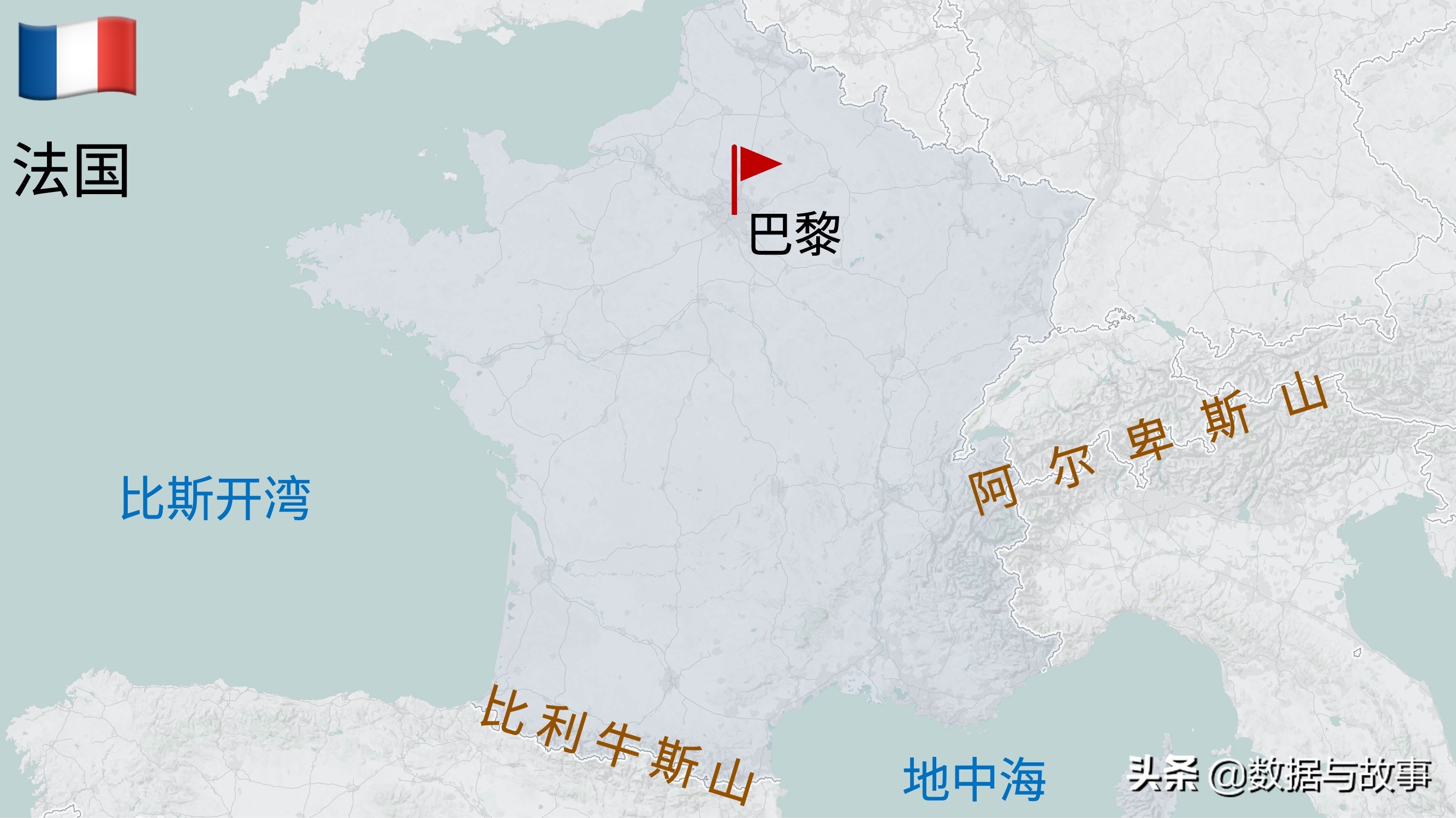 2021足球欧洲杯举办地点在哪里,德国欧洲杯地理概况