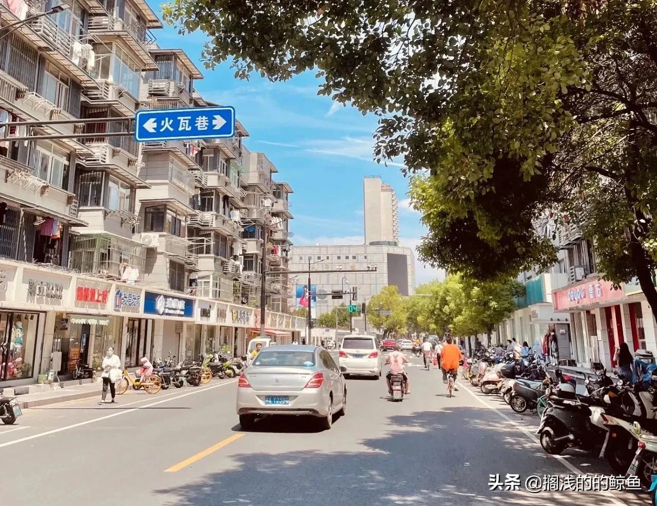 火瓦巷和小火瓦巷,小火瓦巷游玩