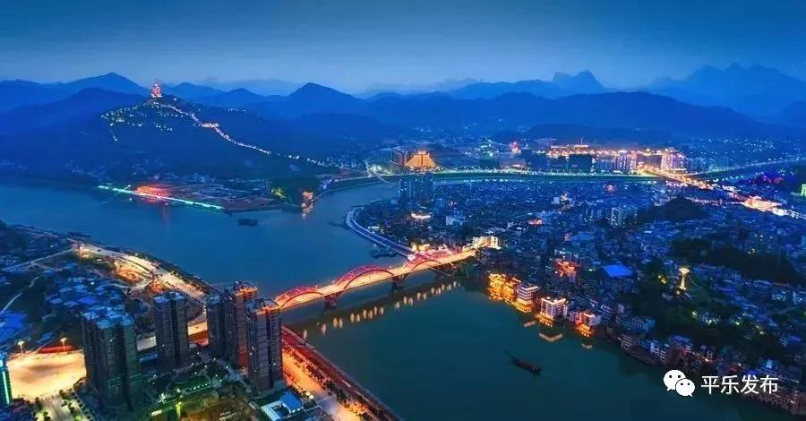 平乐桂林,2019广西桂林平乐