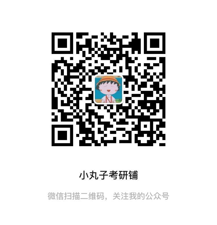 为什么要考电气专业,杭电和深大哪个好考