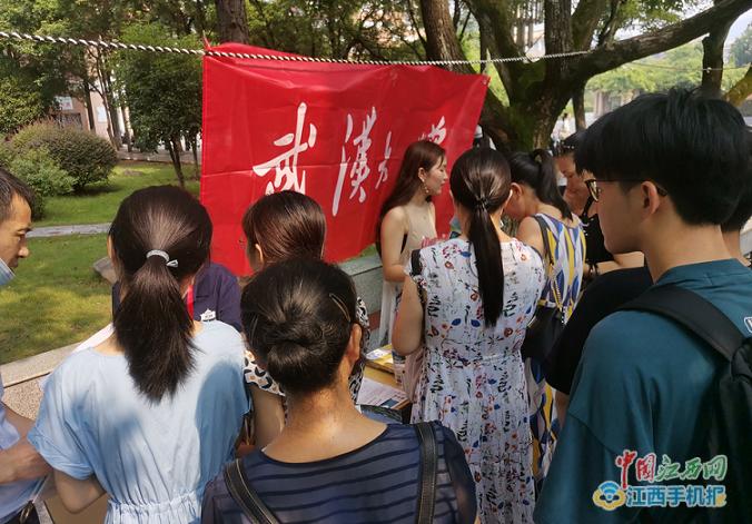 2020新余四中高考,2020年新余四中高考录取名单