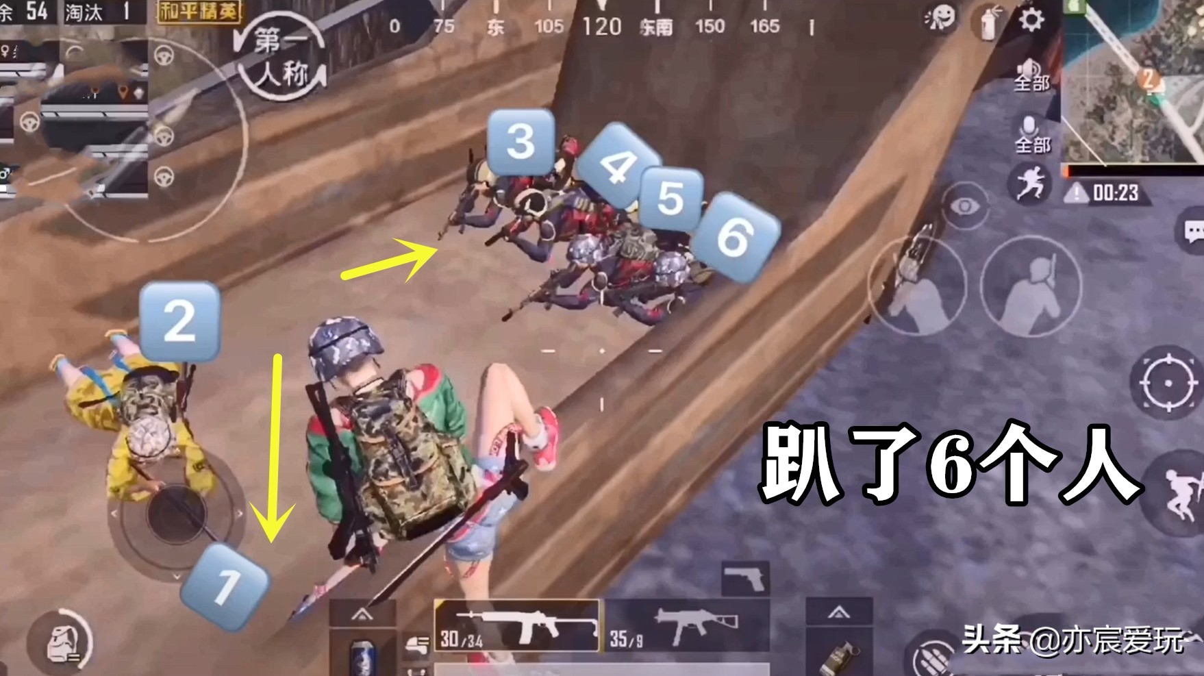 和平精英狙击手麦克和杰西打丧尸,和平精英暗夜危机模式怎么躲丧尸