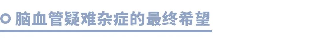 张东攀岩的视频,张东攀岩