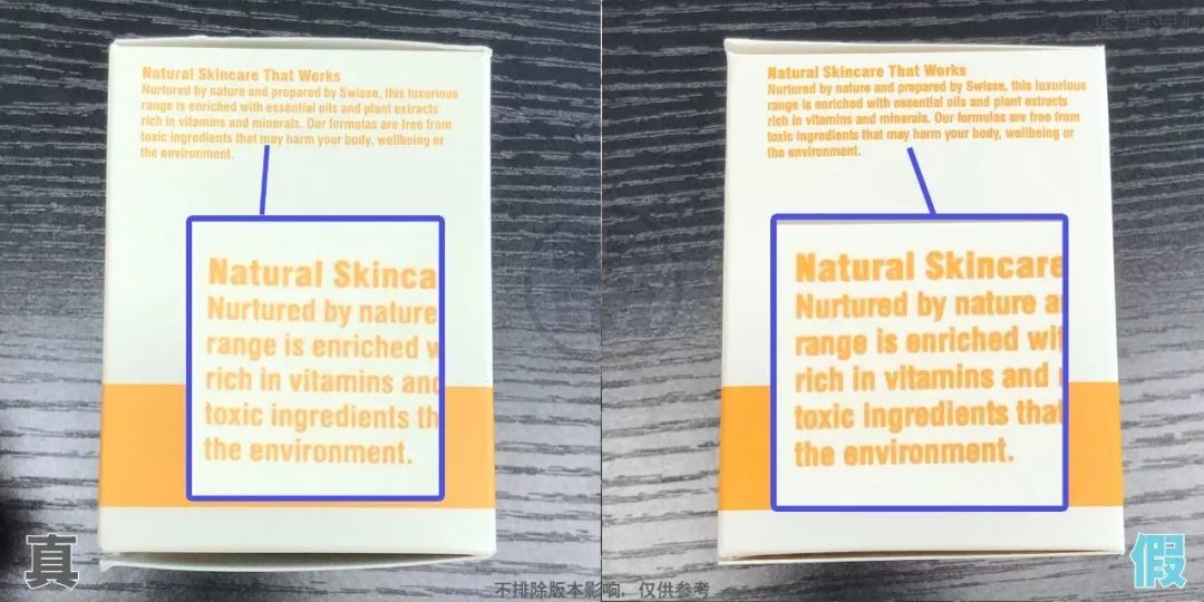 澳洲swisse血橙面膜鉴定,澳洲swisse清洁面膜祛黑头