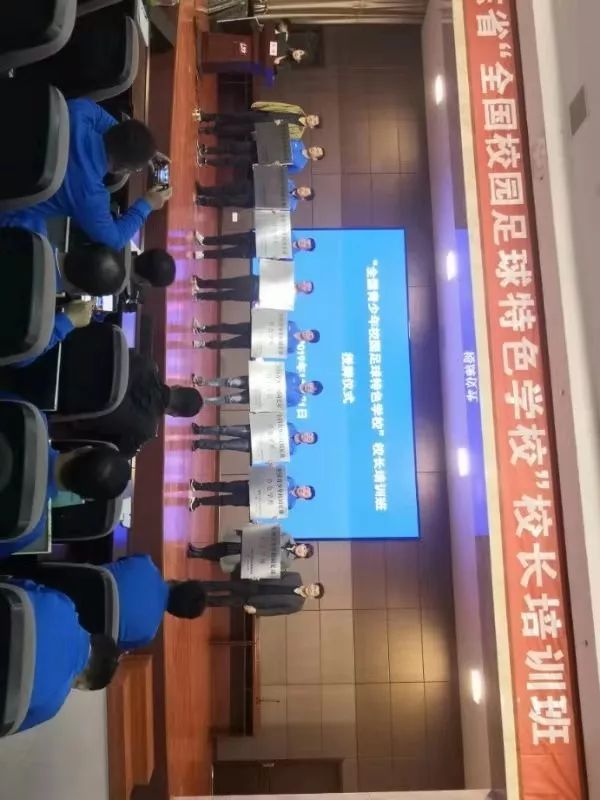 莘县翰林学校2016级,2022年莘县翰林小学