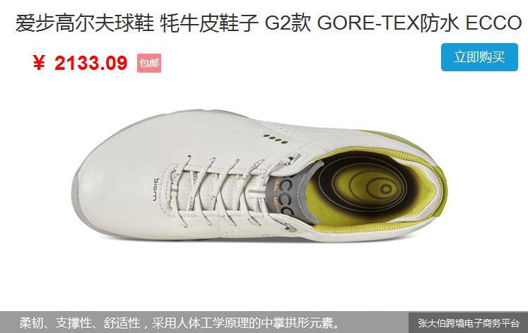 打高尔夫需要锻炼的动作,高尔夫打球训练方法大全