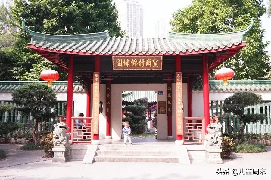 深圳带娃免费旅游推荐,深圳带娃出游景点攻略推荐