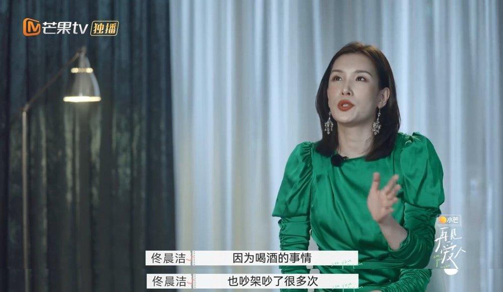 就算它抄袭，我也被好看哭了