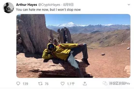 香港金融高管离职,港交所总裁离职