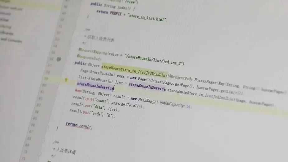 「山东卫视专访」金现代:插上资本翅膀的“软件铁军”