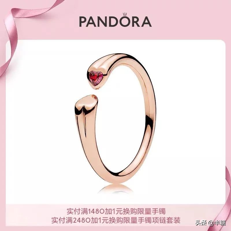 怎么戴潘多拉不过时,戴上iwatchiphone就没有声音了吗