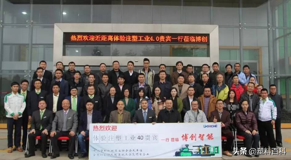 博创朱康建个人简介,博创朱康建