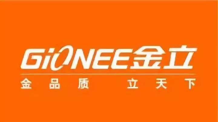 金立创始人一把牌输7亿,金立老板赌博黑幕转移资产完整版