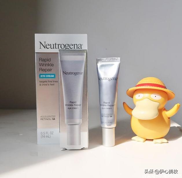 去黑眼圈抗初老眼霜测评,去黑眼圈很好用的一款眼霜