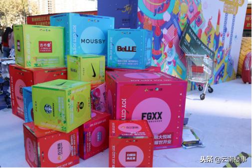 昆明大悦城免费活动,昆明大悦城开业