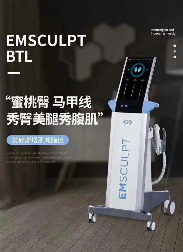 btl美修斯效果怎么样,英国btl美修斯