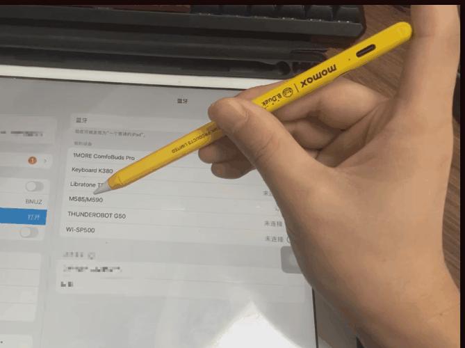 打造学习型ipad软件,打造学习型ipad快捷指令