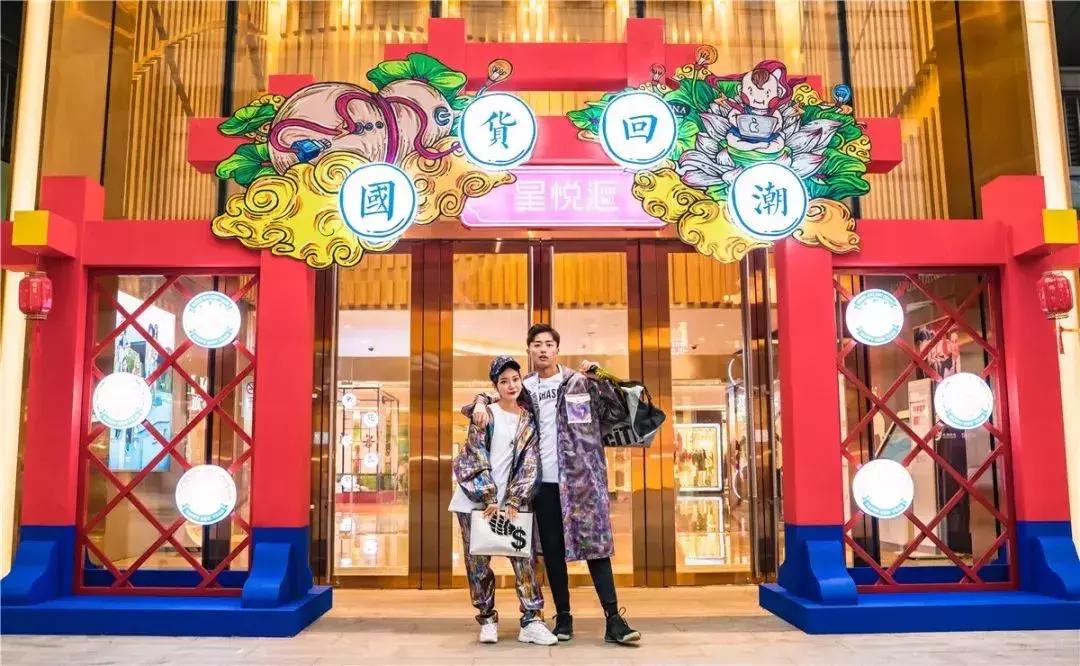 吃喝玩乐不打烊！苏州工业园区春节最全时间表来啦