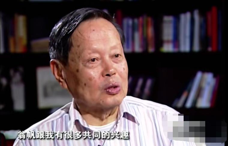 杨振宁和翁帆的忘年恋现状怎样,杨振宁翁帆两对忘年恋