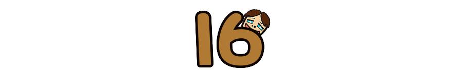 飞机杯被奶奶用来当袜子，这也太惨了吧