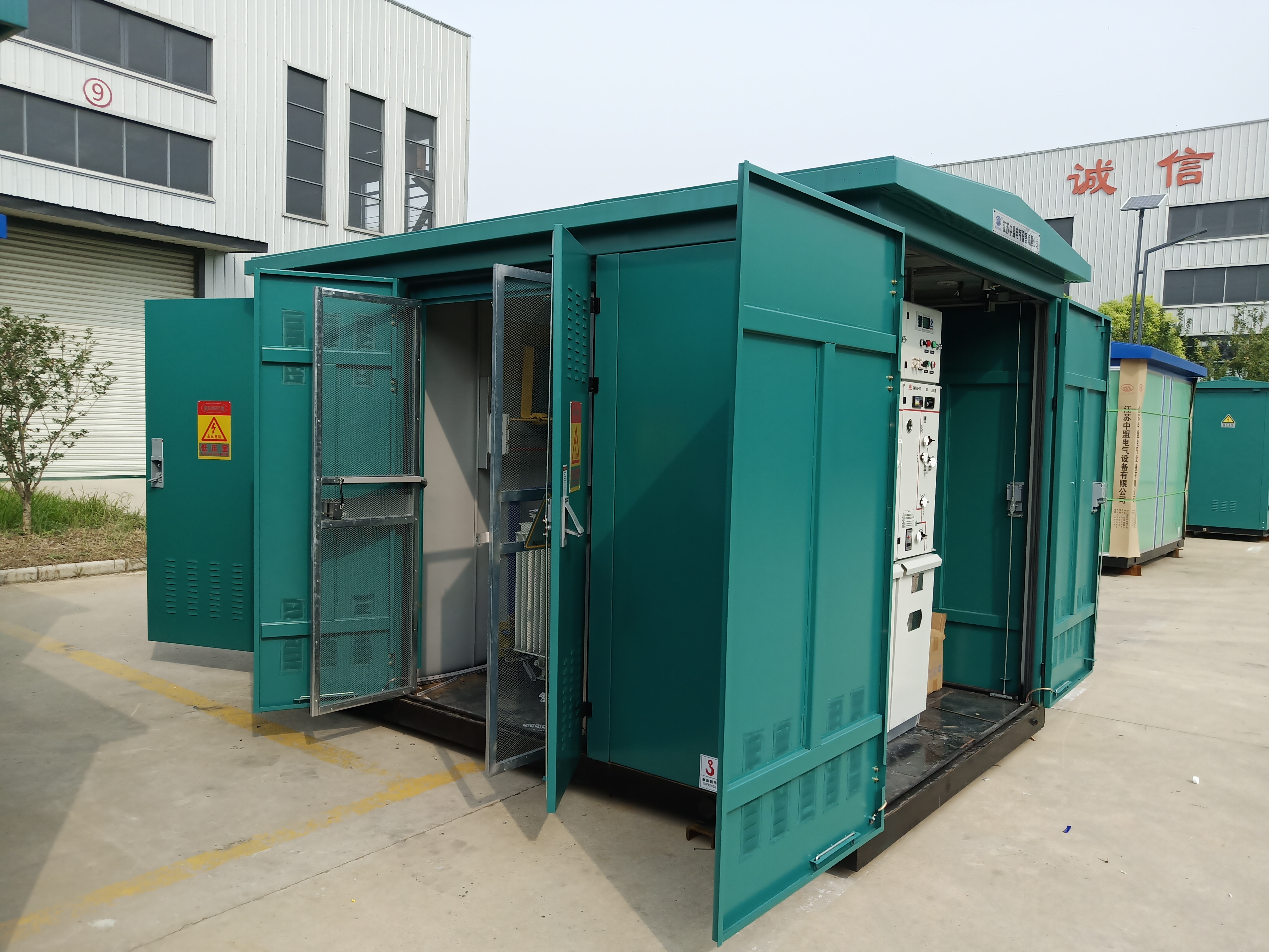 箱式变电站外形尺寸标准,箱式变电站的最大容量