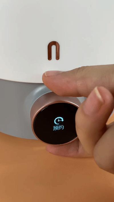 破壁机煮豆浆推荐,煮粥煮果茶破壁机