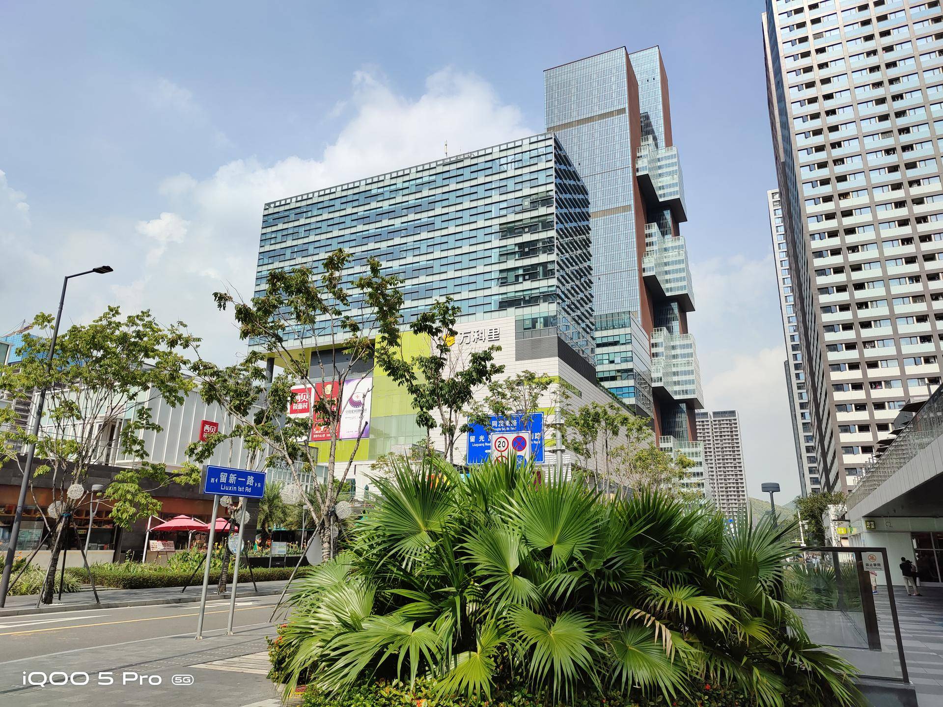 骁龙888下一代处理器什么时候发布,高通骁龙888处理器对比麒麟9905g