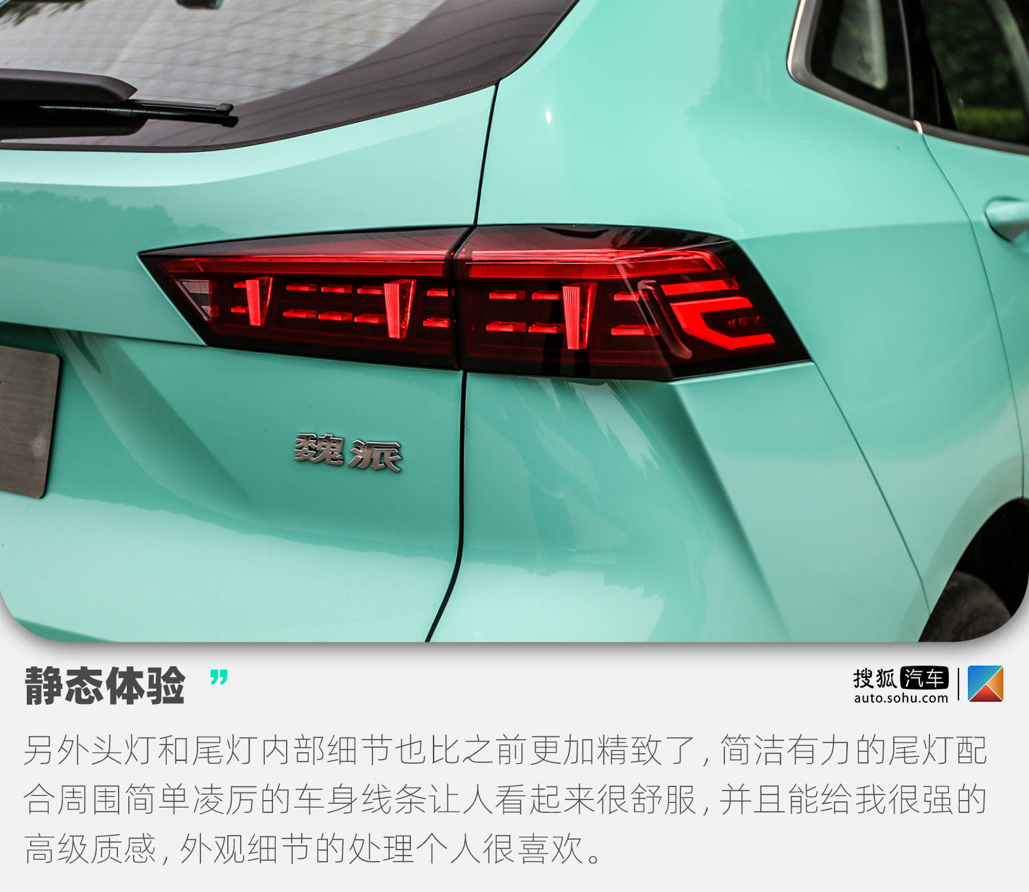 底盘质感好车,底盘质感测试