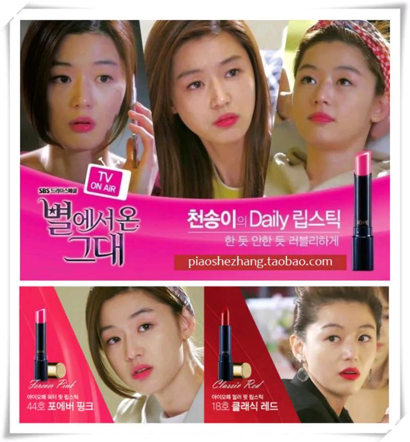 中国时尚演变杀马特,00年代的流行时尚杀马特