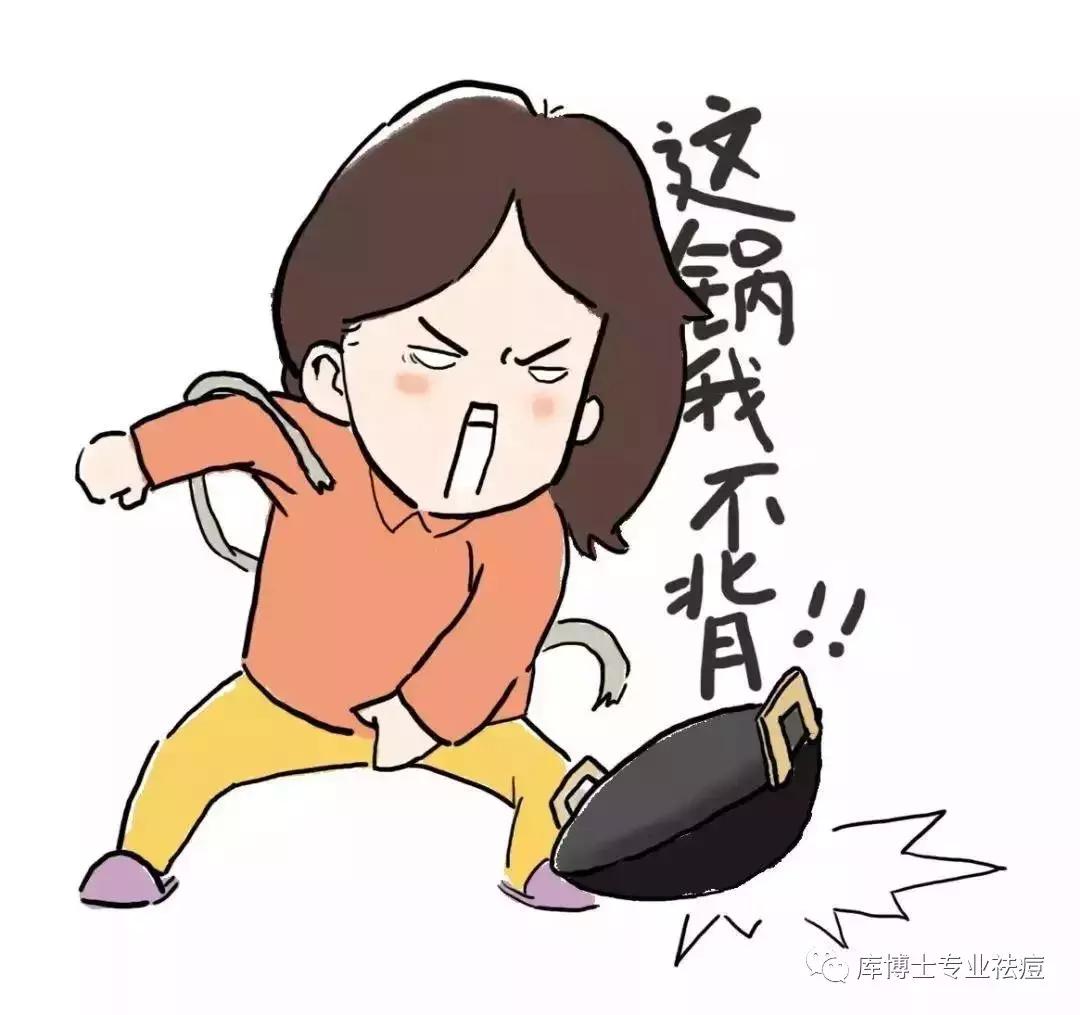 涂防晒霜爆皮,涂防晒霜就起疹子