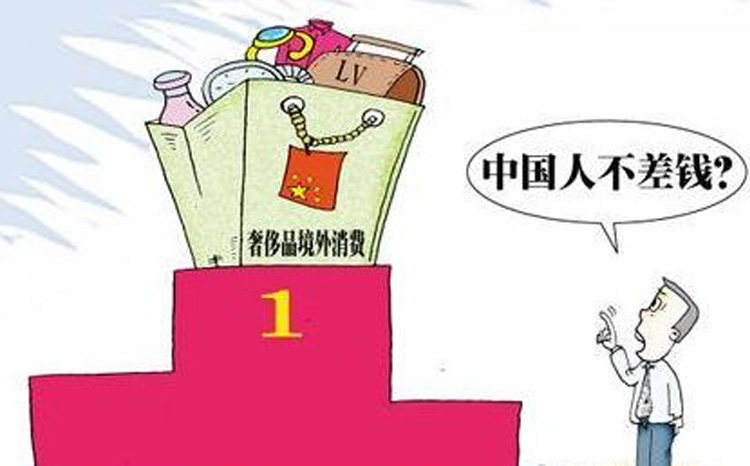 get这些奢侈品包袋,get奢侈品鉴定