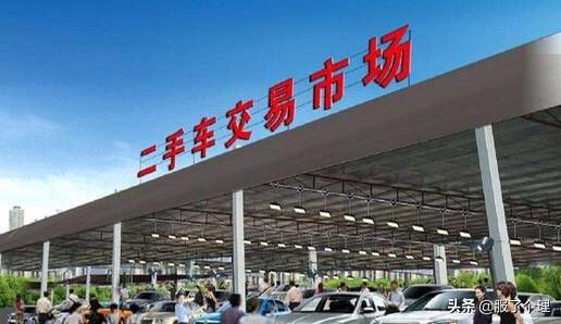 二手车经销增值税政策为什么调整,增值税政策新动向