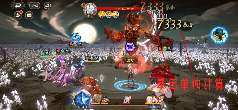 山海镜花天狗被动怎么刷,山海镜花新手强力阵容搭配详解