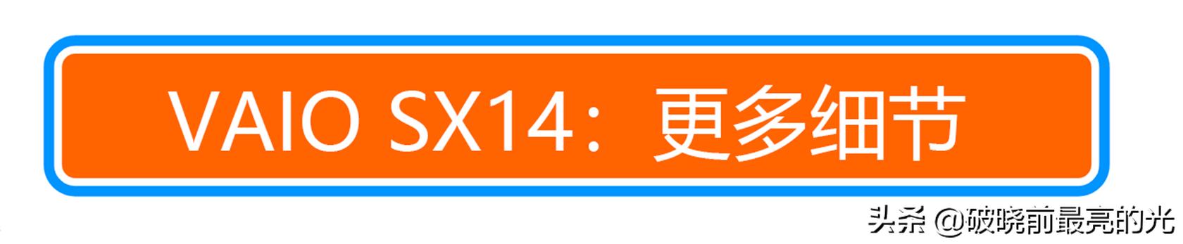 这是我见过最炫酷的电脑,这是我见过最有创意的笔记本