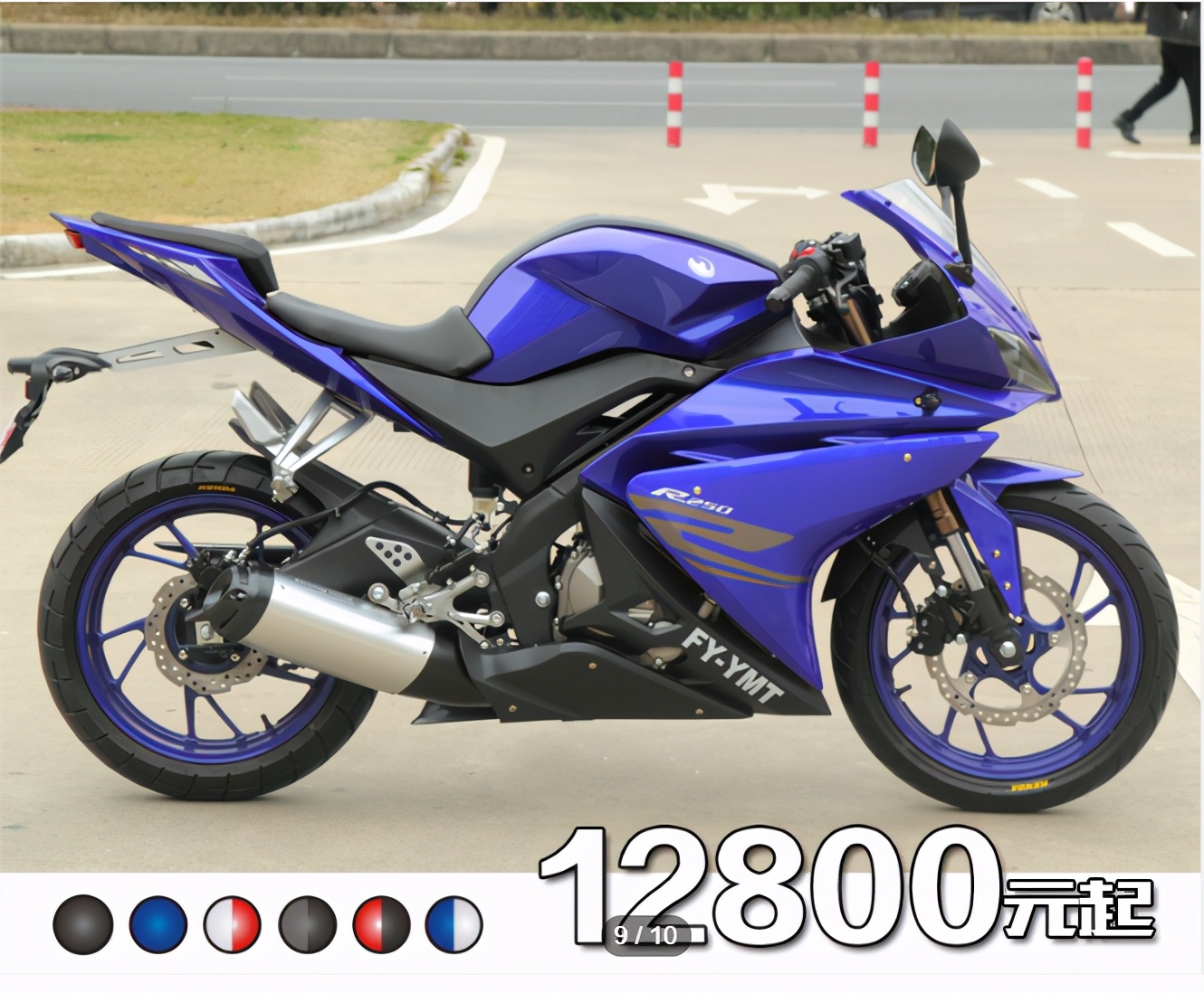 飞鹰s25雅马哈,飞鹰r25是仿雅马哈哪一款