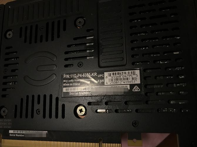 电脑散热器水冷漏液事件,水冷散热器漏水了主板和显卡烧了