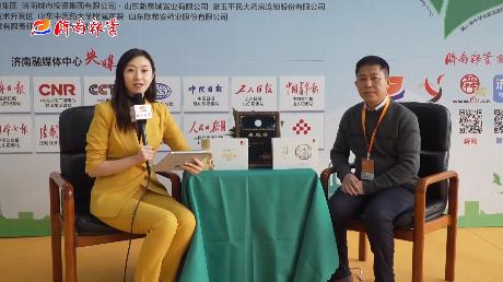 山东济南融媒体直播,济南融媒体特别直播