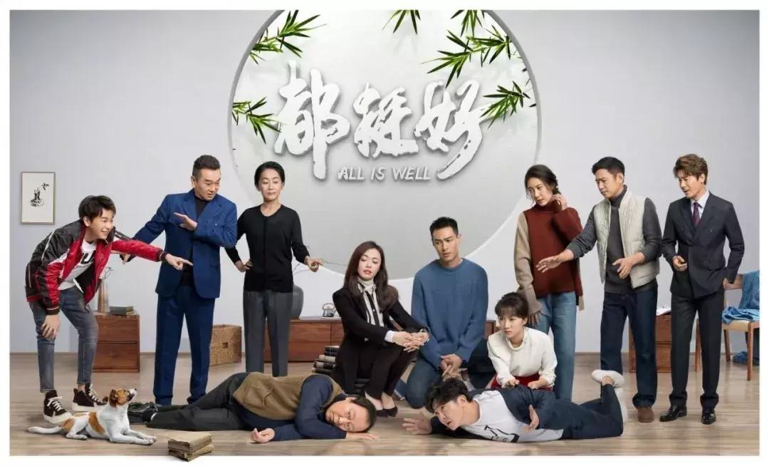 苏明玉穿搭价钱,苏明玉穿搭白色衬衣搭配外套