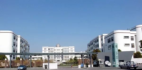 王炸组合90分,王炸组合高中