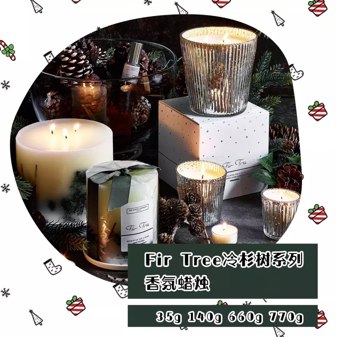 超好闻的香氛蜡烛,10个又美又诱人的香氛蜡烛