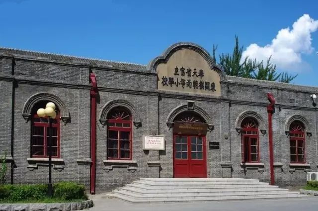 一朝发祥地两代帝城,两朝发祥地沈阳