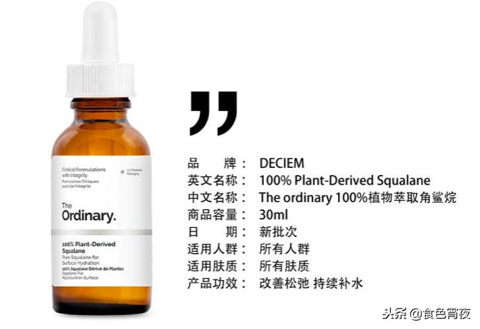 双11必囤好物女生,双11爆款剁手清单必买的美容好物