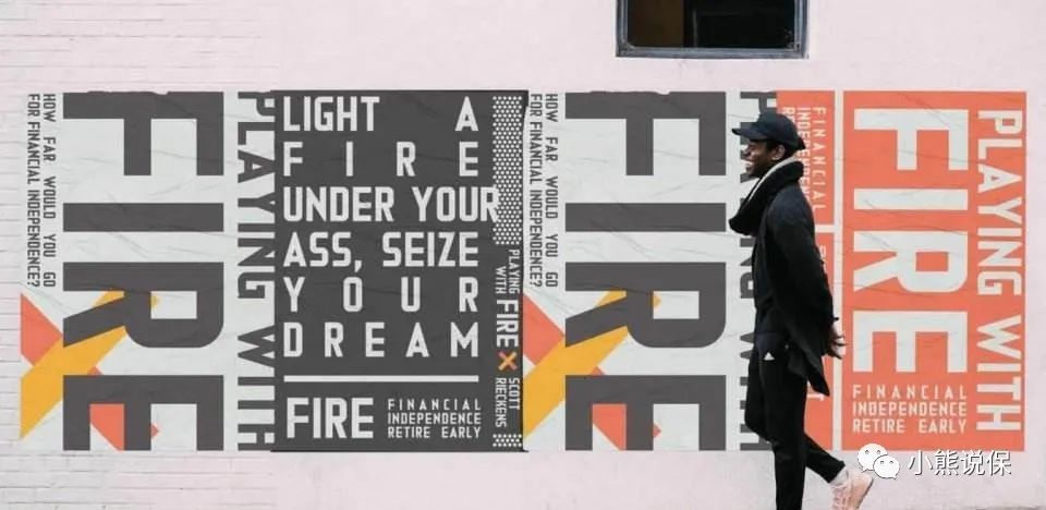 打工无法实现财务自由,打工能财务自由吗