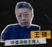 乐夏2都有什么队,乐夏2有哪些乐队