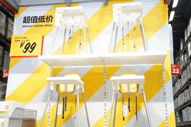 郑州宜家家居啥时开业 (郑州宜家家居啥时间开业)