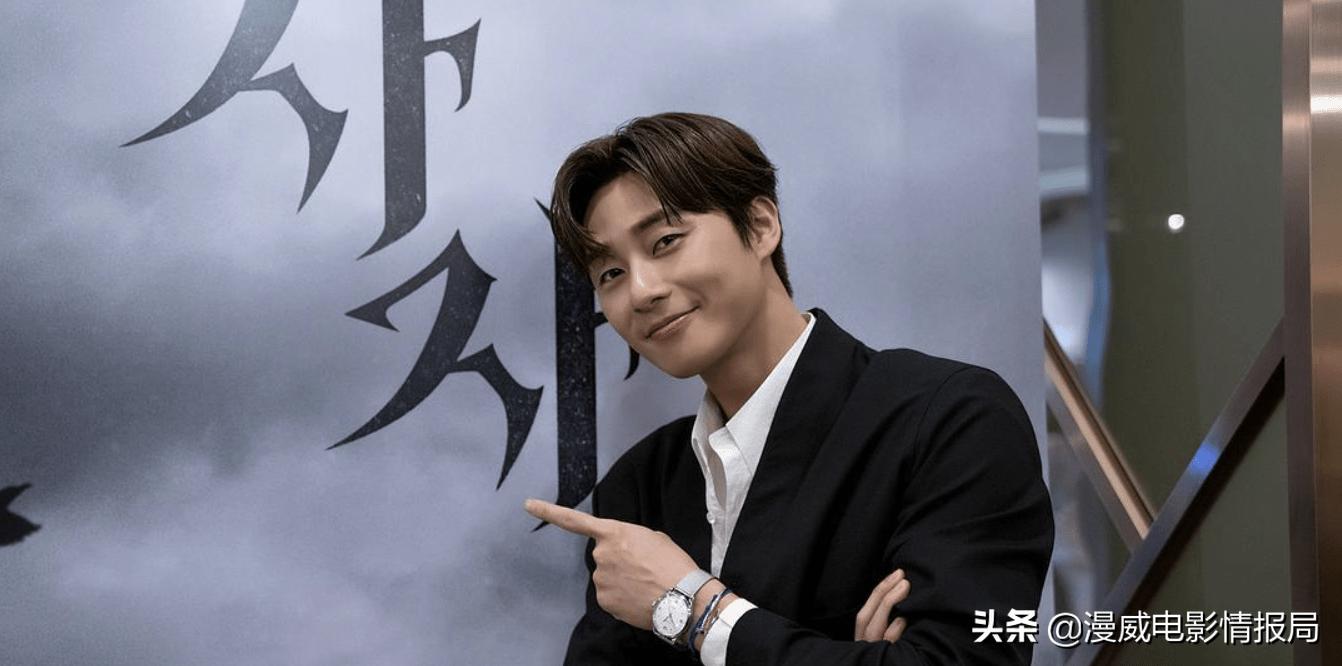 朴叙俊加盟惊奇队长2,朴叙俊惊奇队长里演什么