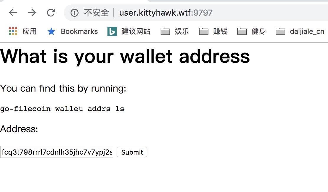 filecoin集群策略,filecoin集群节点示意图