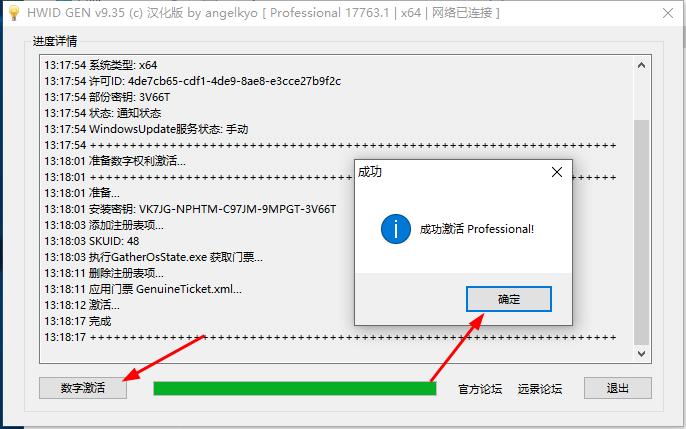 u盘安装windows7win10双系统,怎么用u盘安装windows11更新版本