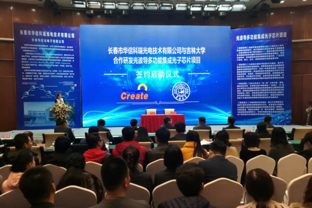 长春高新最深度解析,长春高新区发展前景