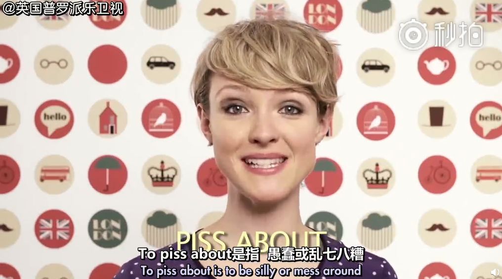 英国人骂法国人的英文,英国人骂人一般都说什么